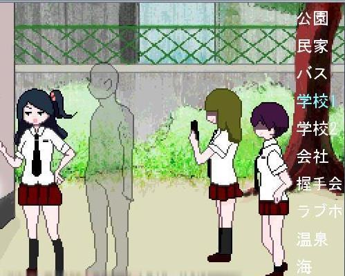透明人间安装包