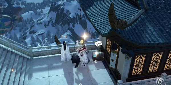 逆水寒