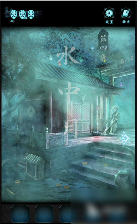 戏法门