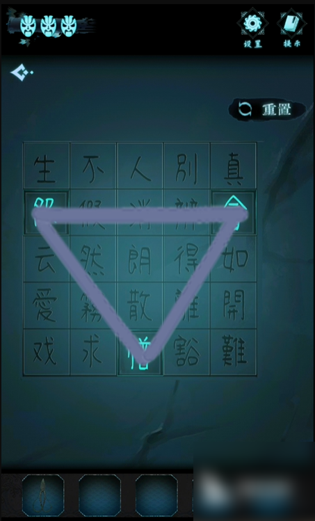 戏法门