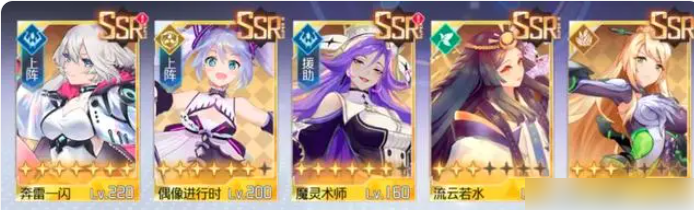 异次元主公