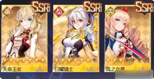 异次元主公