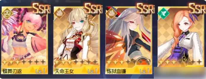 异次元主公
