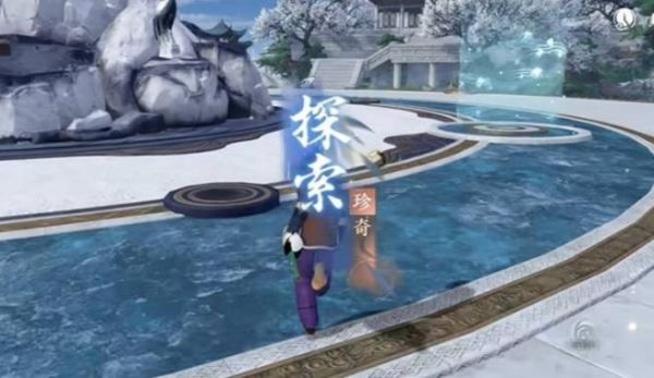 逆水寒