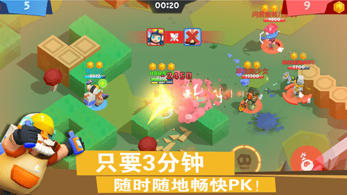弓箭手决战游戏安装