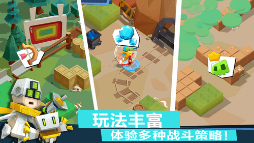 弓箭手决战游戏安装