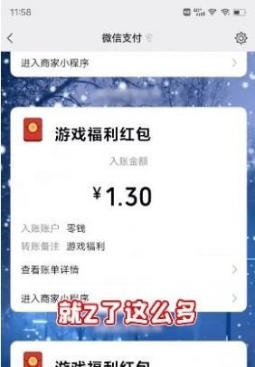 兔兔庄园种田下载安装