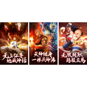 《青云诀之伏魔》抢怪技能攻略快速提升实力的秘籍