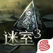 迷室3手游版