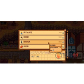 星露谷物语珍奇乌鸦怎么获得