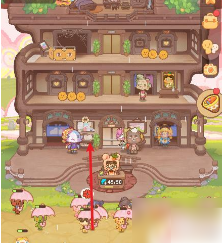 乌冬的旅店