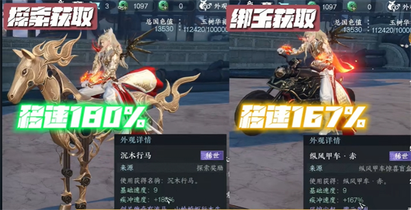 逆水寒