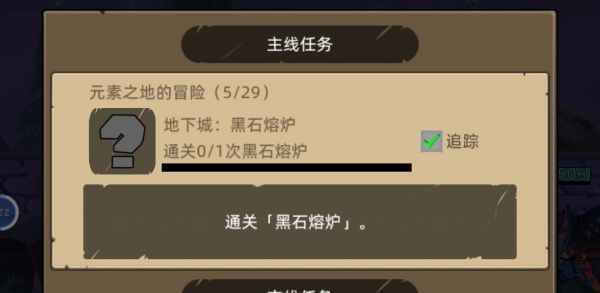 异世界勇者