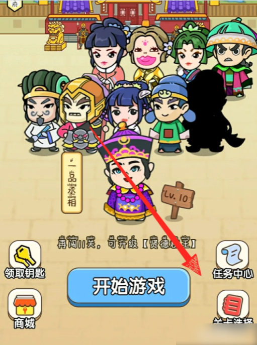 全民烧脑