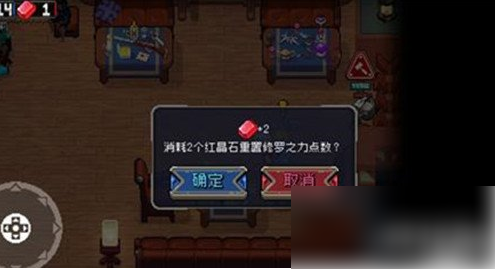 战魂铭人