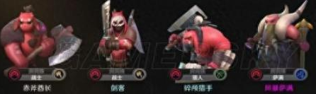 部落自走棋