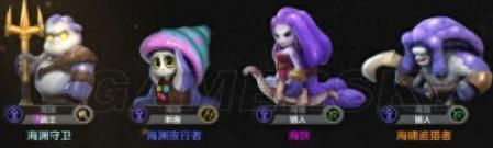 部落自走棋