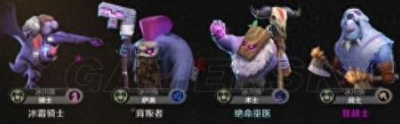 部落自走棋