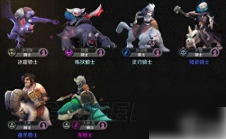 部落自走棋