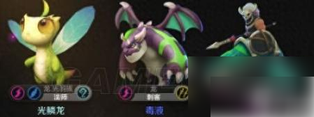 部落自走棋