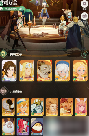 剑与远征