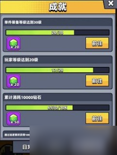 无