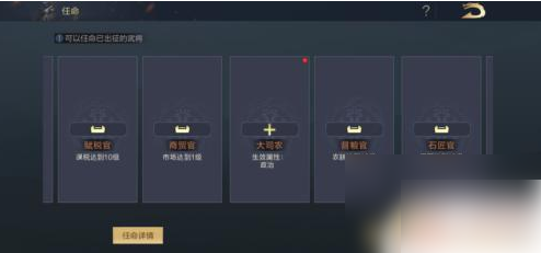 鸿图之下