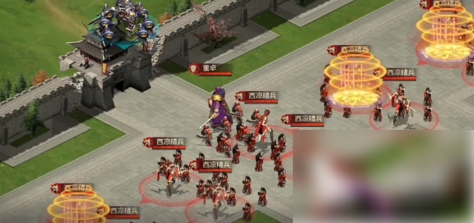 攻城天下