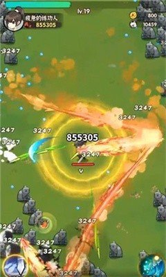 帝国守卫战破解版