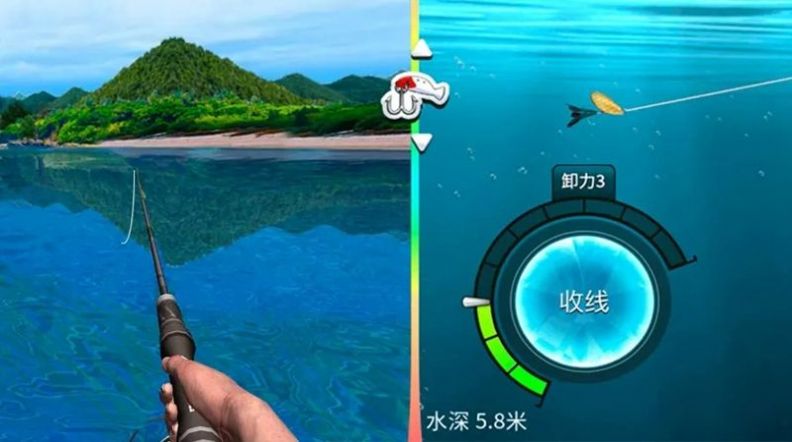 路亚大师兄免费正版