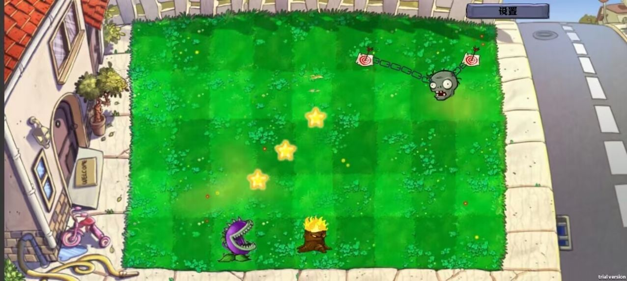 pvz割绳子安卓版