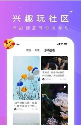 糖心视频