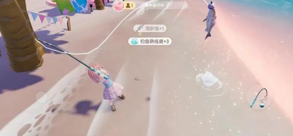 心动小镇