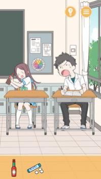 淘气少女安卓下载