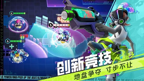 代号RnB版