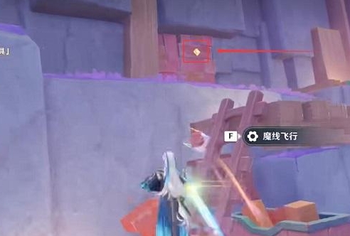 原神