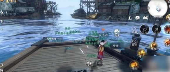 逆水寒