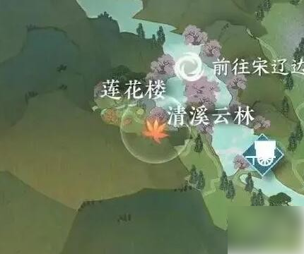 逆水寒