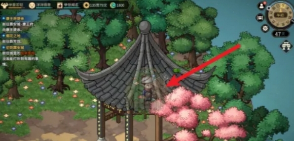 大侠立志传