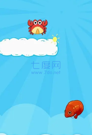 小蟹吃鱼游戏下载