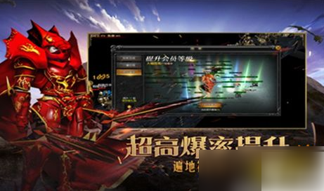 木瓜奇迹