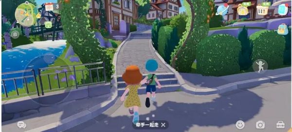 心动小镇