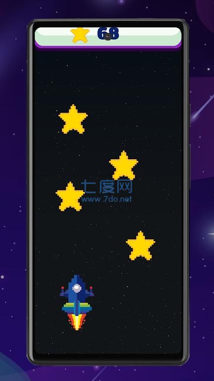 行星捕手StarCatcher版