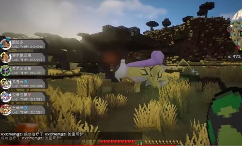 我的世界宝可梦朱紫mod版