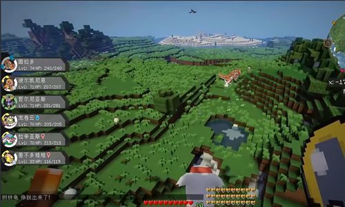 我的世界宝可梦朱紫mod版