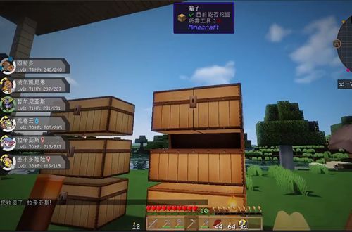 我的世界宝可梦朱紫mod版