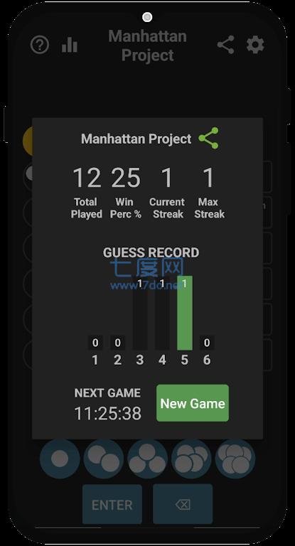 曼哈顿计划Manhattan手机版