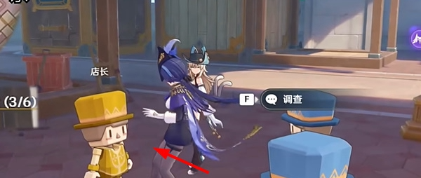 原神