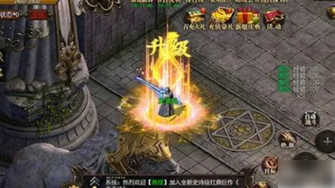 无