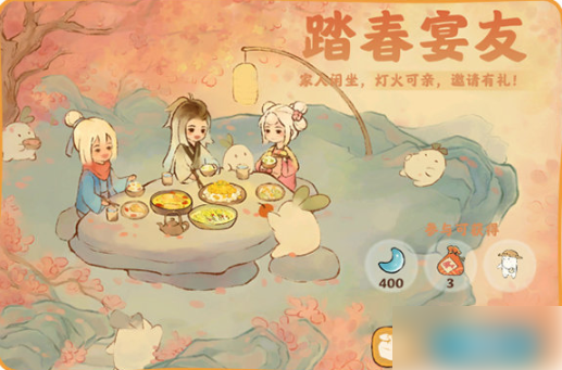 桃源深处有人家